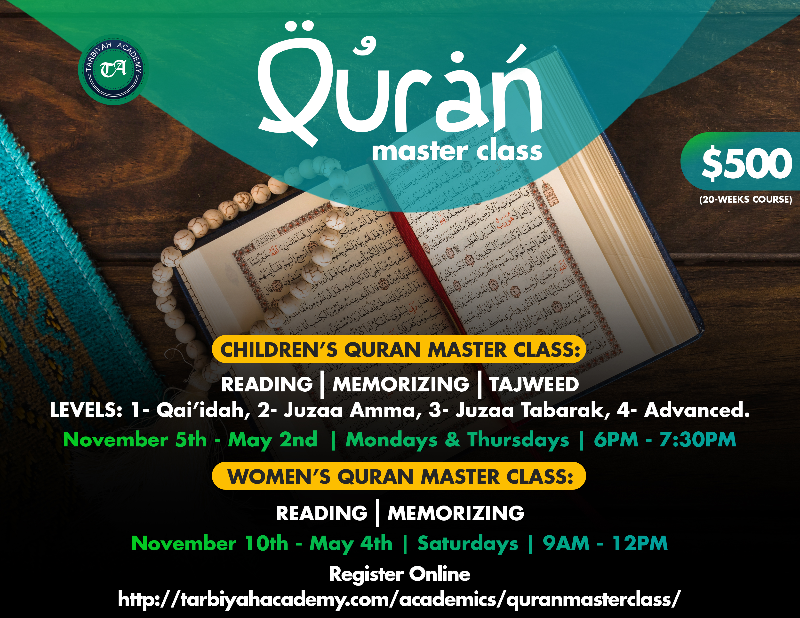 Image describing Qur'an Master Class